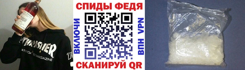 ОМГ ОМГ tor  Ялуторовск  Amphetamine 97% 
