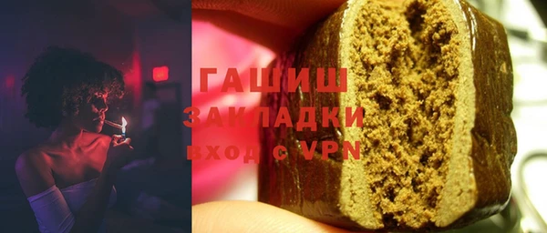 шишки Богданович