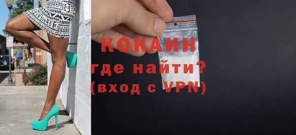 шишки Богданович