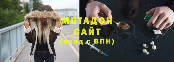 jwh Богородицк