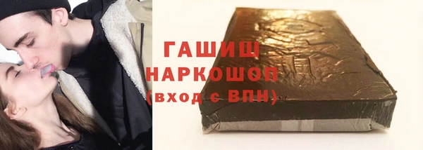 jwh Богородицк