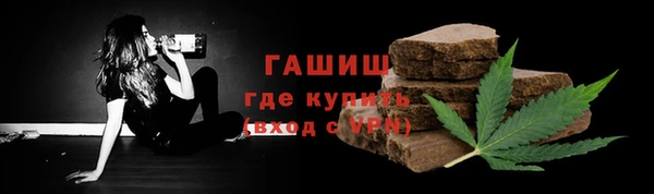 jwh Богородицк