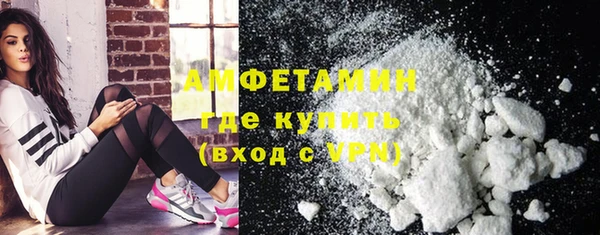 jwh Богородицк