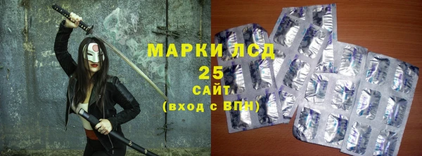 jwh Богородицк