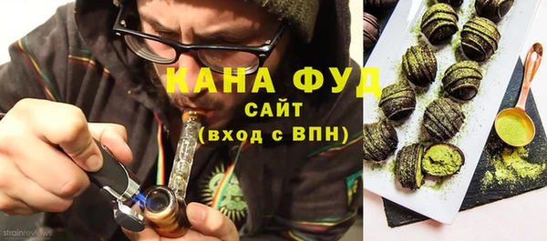 шишки Богданович