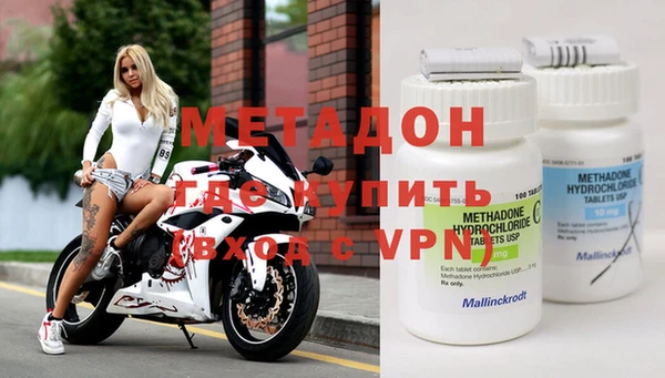 jwh Богородицк