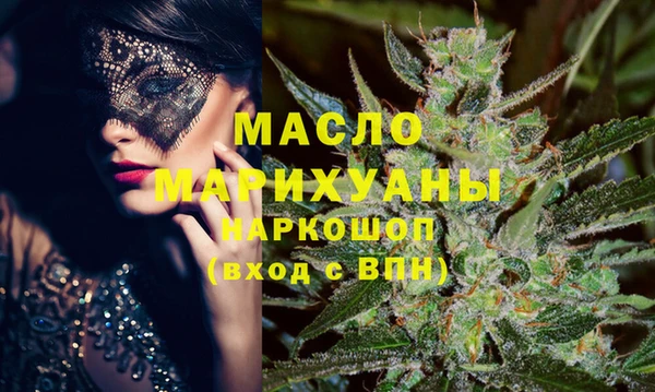 шишки Богданович
