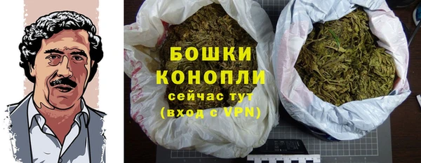 jwh Богородицк