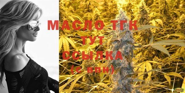 шишки Богданович