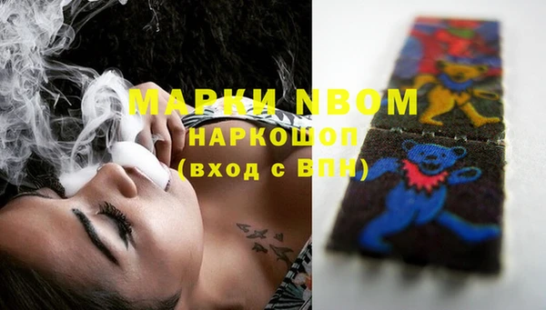 jwh Богородицк