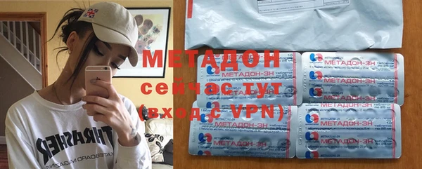 jwh Богородицк
