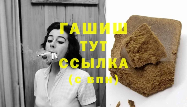 jwh Богородицк
