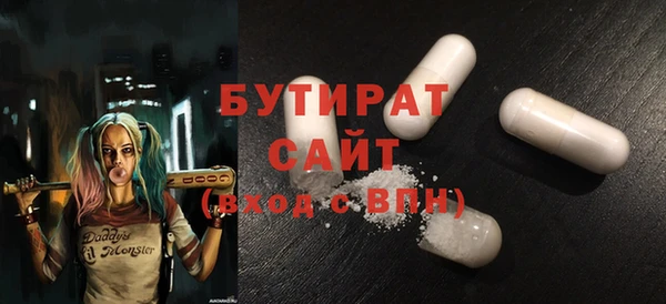 кокс Щучье