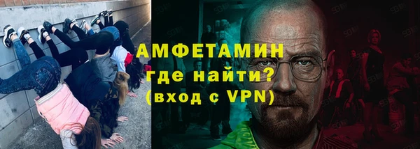 jwh Богородицк